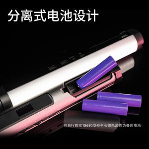 YC Oignon RVB Led <span class=keywords><strong>Tube</strong></span> Lumière Portable De Poche Photographie Éclairage Bâton CCT 3200-6500K APP À Distance VS <span class=keywords><strong>Nanlite</strong></span> 6C - Product Image 3