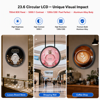 Écran LCD circulaire KEINONE de 23,6 pouces, haute luminosité 1500 cd/m², panneau LCD rond, affichage numérique pour centre commercial, café