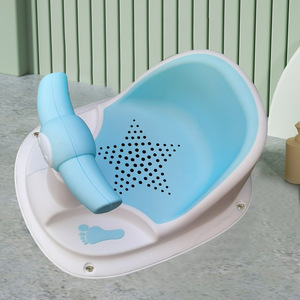 Chaise de bain pour bébé Akihiro rose 37,5x29,5x21cm, siège de soutien antidérapant pour baignoire pour nourrissons - Product Image 3