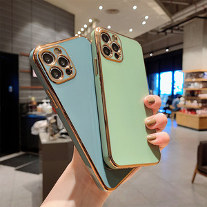 Cubierta <span class=keywords><strong>de</strong></span> teléfono <span class=keywords><strong>celular</strong></span> <span class=keywords><strong>de</strong></span> TPU Cubiertas <span class=keywords><strong>de</strong></span> teléfono <span class=keywords><strong>celular</strong></span> brillantes galvanizadas para iPhone Samsung Xiaomi Redmi <span class=keywords><strong>Huawei</strong></span> Honor Tecno Infinix - Product Image 3