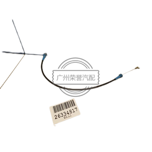 CN15A218B26AACN15A218B26AA para Ford EcoSport 2014-cable de apertura de puerta <span class=keywords><strong>comprar</strong></span> Boo al precio de 1671 RUB. Z31279939 - Product Image 1