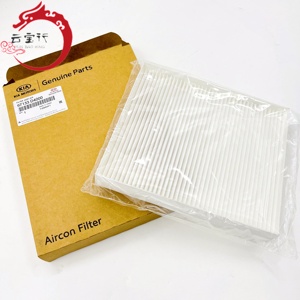 97133-D4000 97133D4000 FILTRO DE CABINA A/C para hyun-dai ki-a 97133 D4000 - Product Image 2