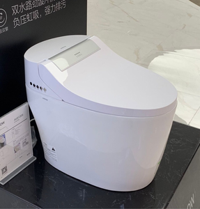 Inodoro Inteligente Marca ARROW, Sanitario WC con Bidé Automático, de Una Pieza, Cerámico, con Botella de Limpieza, Taza con Descarga por Arrastre, Forma Alargada Incluida - Product Image 1