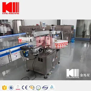 A Đến Z Tự Động Quay Máy Làm Nước Sốt Cà Chua Dán Cho Dubai Điền Máy - Product Image 6