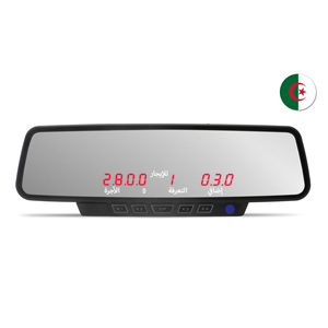M1 Plus - Taxímetro - Versión Árabe - Product Image 3