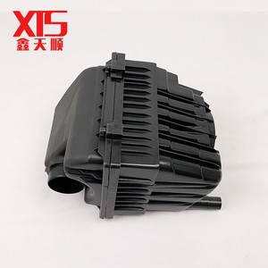 פיג 'ו <span class=keywords><strong>206</strong></span> 207 308 <span class=keywords><strong>307</strong></span> 408 citroen ניצחון 2.0 מסנן אוויר דיור במקרה הרכבה 1427j0 - Product Image 3