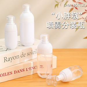 Press Type Travel <b>Spray</b> Bottle 100ml Manual Facial Mist Dispenser For Skincare <b>Moisturizing</b> Home Use - Product Image 3