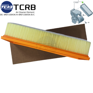 ตัวกรองอากาศ8R0133843B 8R0133843K 8K0133843E 8K0133843A 8R0133843C สำหรับ Q5 A5 Audi A4 - Product Image 4