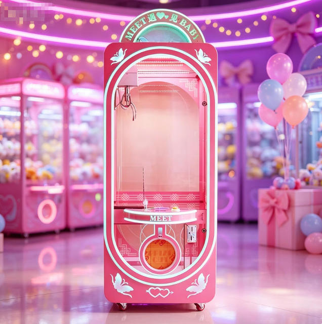 Amusement Park Coin Operated Doll Grabber Machine Wholesale Commercial Gift Vending Claw Machine Children's Arcade Machine