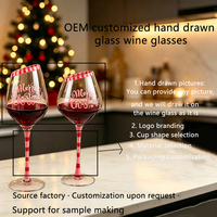 Verre à vin en cristal fait main unique et personnalisé, style américain de Noël, design élégant et moderne, capacité de 490-560 ml pour la décoration festive