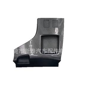 Panneau de console centrale pour Toyota Venza 2009-2013, garniture en fibre de carbone, couvercle en plastique, pièce de modification intérieure - Product Image 2