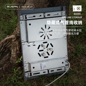 Réchaud de camping portable Buerk, haute puissance, coupe-vent, à gaz cassette, avec allumage, pour utilisation en haute altitude - Product Image 1