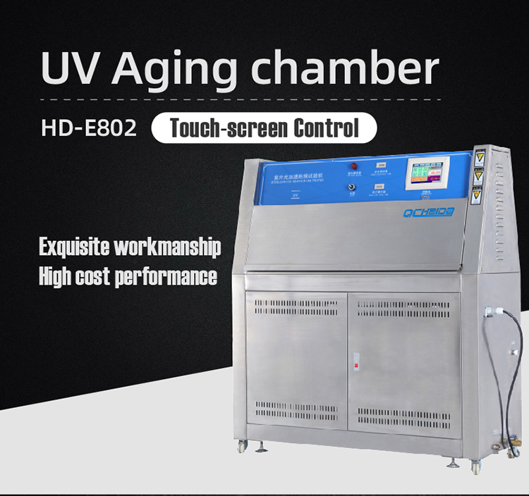 Uv Tăng Tốc Lão Hóa Thời Tiết Máy Tính Thử Nghiệm