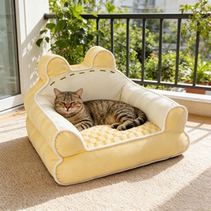 Cama para Gatos, Sofá Cama Rectangular Amarillo, Relleno de Fibra de Poliéster, Cama para Mascotas para Todas las Estaciones - Product Image 1
