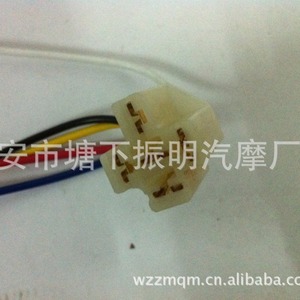 Olt 4 Pin Automotive Connector Yellow Plastic <b>Universal</b> Car <b>Plug</b> Olt Model - Product Image 5