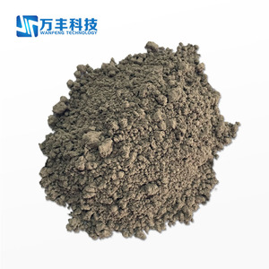 Métaux asiatiques Terre <span class=keywords><strong>rare</strong></span> <span class=keywords><strong>REO</strong></span> Oxyde de praséodyme-néodyme 99.5% - Product Image 2