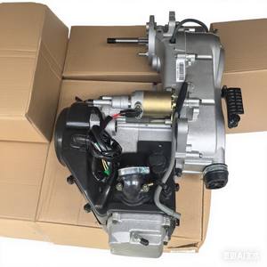 Motor de Scooter GY6-150, Piezas de Motocicleta de Alta Calidad - Product Image 2