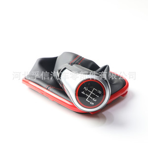Pommeau de levier de vitesse en cuir, 5 ou 6 vitesses, ergonomique, pour Bora, cadre rouge - Product Image 1