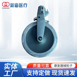 Rehabilitation Equipment Wheels 12 Inches Solid <b>Rubber</b> Industrial Casters For Medical Use - Product Image 5