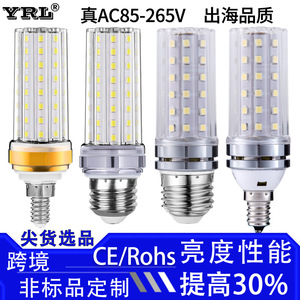 Yingrun Led <b>Bulb</b> 12W E26 Three Color Dimmable Indoor Lighting Candle Pendant Lamp - Product Image 4