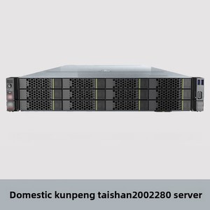 Compatible avec pour Taishan 2280 2480 Rack-Mounted 2U Intel Xeon Processor Deepseek Local Deployment Server Stock - Product Image 5