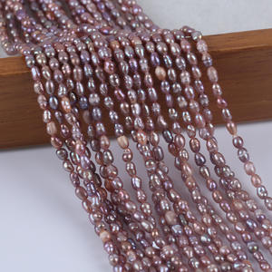 ไข่มุกน้ำจืดทรงกลมสีขาวธรรมชาติ ขนาด 3-4 มม. สำหรับทำสร้อยคอ DIY ลูกปัดสีขาวแบบหลวม - Product Image 5