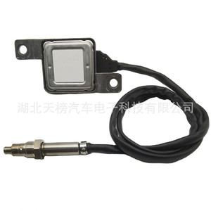 Volkswagen 5WK96685A NOx <b>Sensor</b> 12V 0-1500 Ppm <b>For</b> <b>Car</b> Replacement - Product Image 4