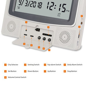 HA 4009 HA-4009 Horloge numérique murale moderne pour la maison, avec fonction de lecture du Coran et d'appel à la prière (Fazan Azan), pour les horloges islamiques <span class=keywords><strong>Al</strong></span> Harameen - Product Image 5