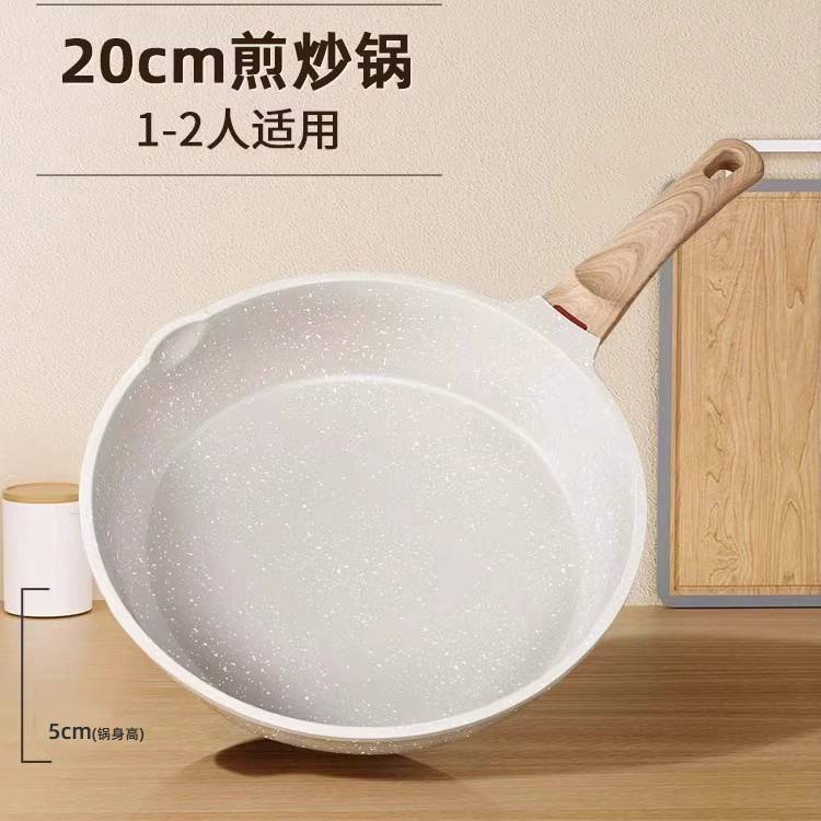 สีขาวงาช้าง, ไม่มีฝาปิด, ขนาด 20 ซม.