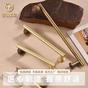 French Brass <b>Cabinet</b> Handles Bar Shape Solid Wood Vintage Style Drawer Pulls Durable Surface Decoration - Product Image 5
