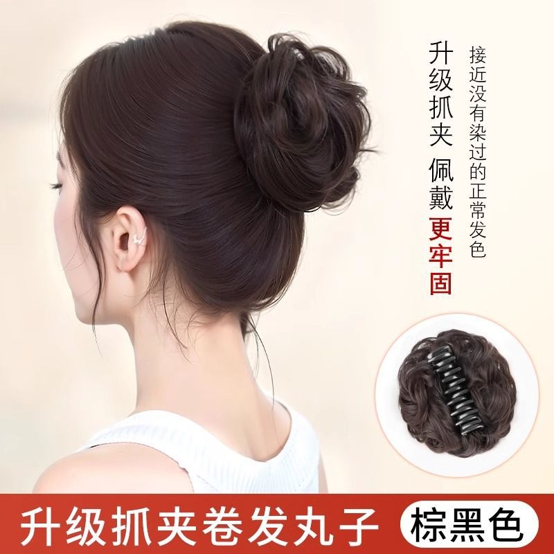 Large hair clip [brown/black]
