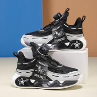 Chaussures de sport respirantes en maille Cema pour enfants, toutes saisons, avec semelle EVA antidérapante et résistante à l'usure, baskets décontractées pour étudiants