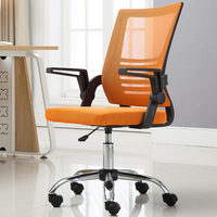 Mobilier de bureau à prix réduit chaise pivotante 200 Kgs dossier bas nordique maison chaises d'ordinateur réglables chaise de bureau en cuir