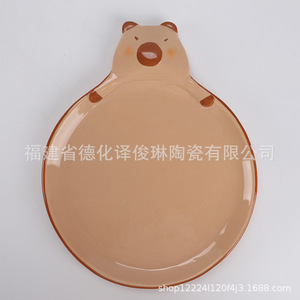 Plato para salsa de cerámica con diseño de capibara para uso en la cocina del hogar. - Product Image 2