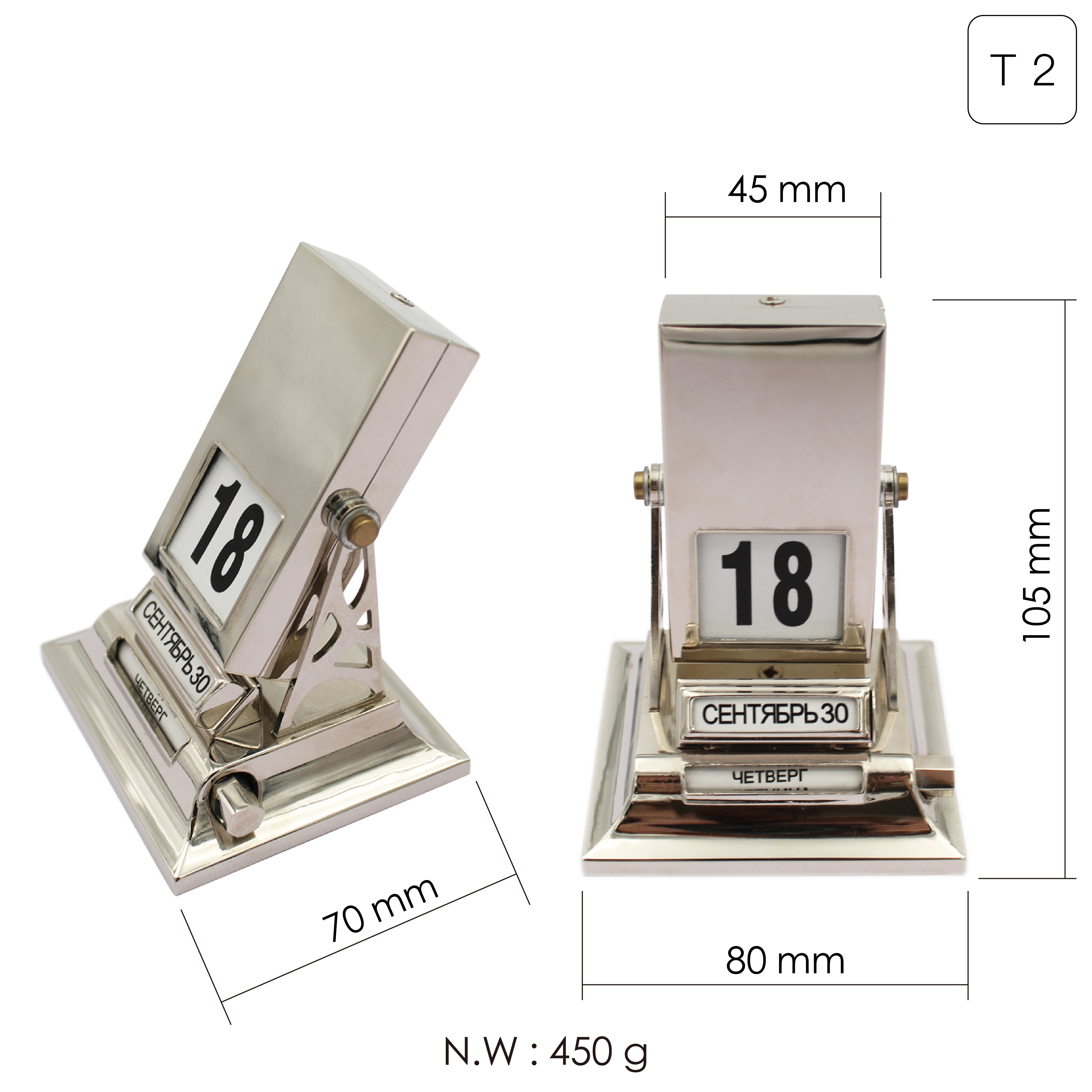 New Flip Metal Desk Calendar - Creative Perpetual Calendar