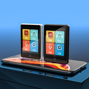Nepalí Video Songs Mini <span class=keywords><strong>Mp4</strong></span> Bluetooth Estudiante Alta calidad <span class=keywords><strong>Digital</strong></span> Corán MP3 Reproductor DE MÚSICA - Product Image 6