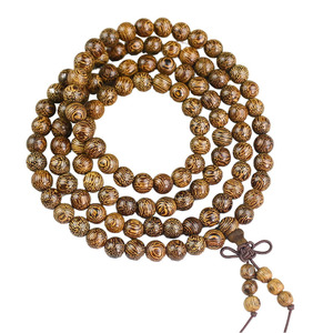Pulsera de Oración Budista de 108 Cuentas de Madera de Barba de Dragón de 8mm, Joyería Religiosa Coleccionable Unisex - Product Image 4