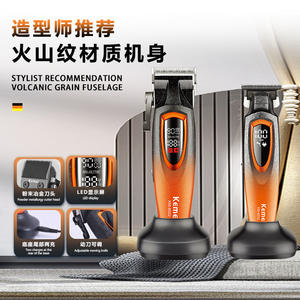 Tondeuse à cheveux électrique Kemei Km-8552 avec écran numérique, moteur sans balais 7000-9000 tr/min, recharge USB, tondeuse pour animaux de compagnie - Product Image 2