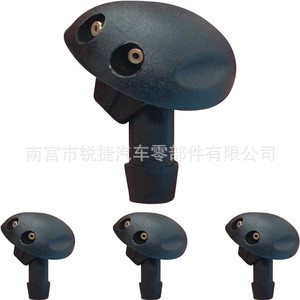 หัวฉีดน้ำล้างกระจกหน้ารถ Dacia Reno Megane รุ่น 7700846456 ชิ้นส่วนเหล็กกล้า - Product Image 5