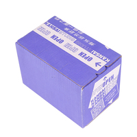 Boîtes d'emballage en carton kraft rigide écologiques personnalisées avec logo, fabrication directe d'usine, gaufrage, électronique grand public