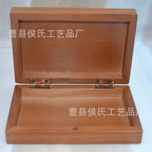 Caja de almacenamiento de madera rectangular de 3,5 cm de altura, caja de regalo hecha a mano para embalaje de monedas conmemorativas y unidades USB - Product Image 1