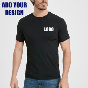เสื้อยืดพรีเมียม Homme Plain ขายส่ง เสื้อยืดแขนสั้นพิมพ์ลายโลโก้แบรนด์ตามสั่ง เสื้อยืดเปล่าสำหรับผู้ชาย สไตล์ลำลอง พิมพ์ลายได้ตามต้องการ - Product Image 2