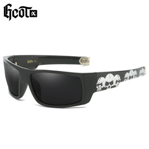 Gafas de Sol Polarizadas GCOTX G263, Modernas y a la Moda para Hombre, Marca 2024, Diseño Clásico, Lentes Rojas de Espejo, Gafas de Sol Deportivas para Ciclismo - Product Image 2