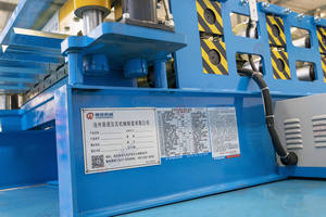 Передовая усовершенствованная трапециевидная машина для формовки листового листа для гладких процессов - Product Image 4