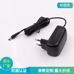 <b>12V</b> 1.5A European Standard Switching Power <b>Adapter</b> DC Output For Alarm And Monitoring Systems - Product Image 5