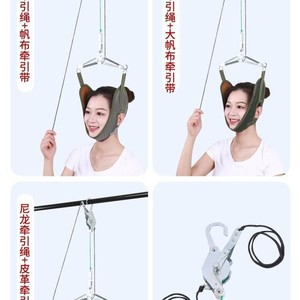 <b>Hook</b> Type Cervical Traction Frame Manual Neck Stretching Device For Home Use - Product Image 2