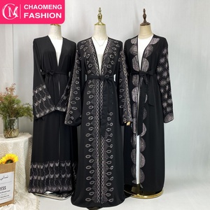 1423+1424+1431 #   Abaya noire de luxe avec des motifs scintillants et des strass, design populaire pour femmes musulmanes, abaya de Dubaï - Product Image 1