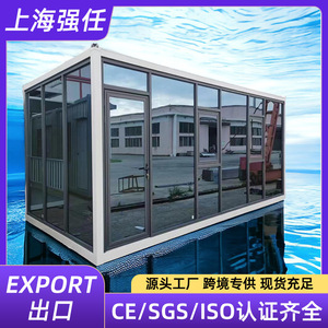 Casa Contenedor Desmontable de Espesor Estándar, Diseño Industrial Rectangular, para Oficina o Vivienda - Product Image 2