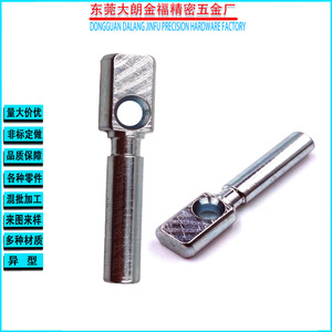 โรงงานจินฟู่ฮาร์ดแวร์ ผลิตด้วยเครื่อง CNC แกนเหล็กกล้าคาร์บอน M10 แบบทรงกระบอกแบน พร้อมขายึดแบบหมุนได้สองด้าน สีฟ้า - Product Image 5