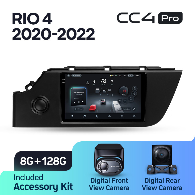 RIO4 20 CC4pAK 128G